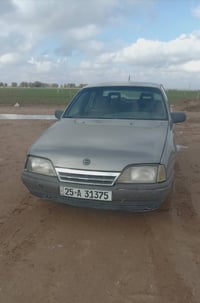 اوميكا موديل 88 سنويه الى 27 شرط التحويم من الشرعي اتواصل  07826005374