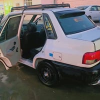 رقم صلاح الدين • انكليزي • مسمى ٢٠٣١