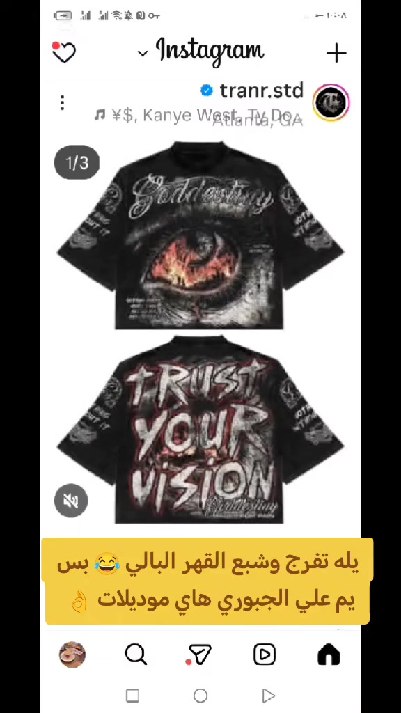 العنوان نجف مكتب رشيد ماقبل مكولاات العاصمه مجمع البس من ٣ الي ٥


**إذا كنت صاحب هذا الإعلان وتريد حذفه لأي سبب، رجاءا أرسل رسالة إلى الدعم الفني**