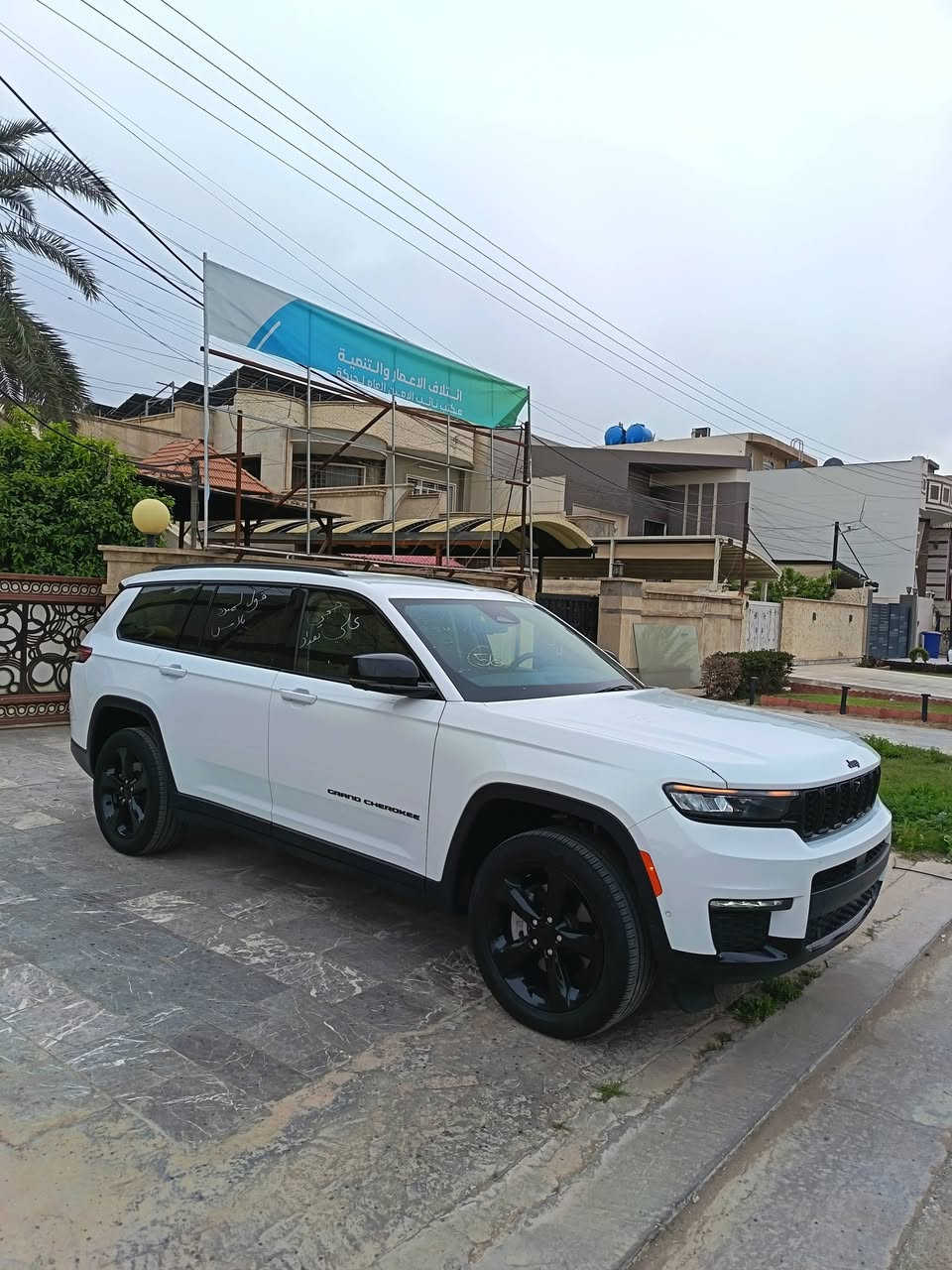 ياالله للبيع
جيب كراند شيروكي لمتدد بلاص 2023
دخول جديد فحص مؤقت (بدون رقم)
7 راكب محرك 3600 بدون صبغ بدون ايرباك
ماشيه 13 الف ميل حقيقي
مكان السيارة بغداد السيديه
السعر 270 وبيها مجال للشراي
***********
***********
