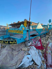 مستعجل • سعر مناسب • خاص