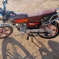 سيفان • اوراق اصولي • بابل نيل