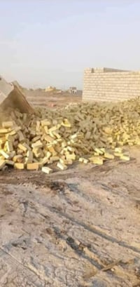 طابوگ إصلاح • درجه اولى • ناصريه