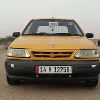 سياره سايبه موديل 2015 رقم دولي مصفره هيئه وغرامات سنويه 2029 تحويل ثا...