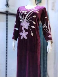 مخمل مطرز • مقاسات M-XXL • الكوت داموك