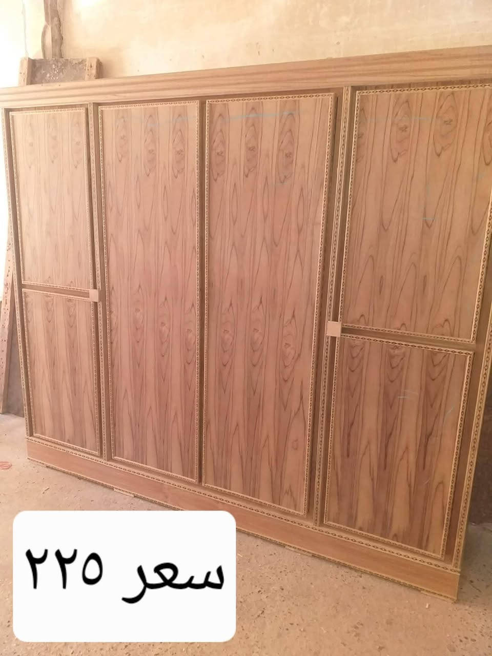 للبيع كنتور ابو 4باب قطين سعر 350 ابو 5 باب سعر 400 ابو 2 سعر ابو4 باب 250 سعر 225 سعر ابو باب3 سعر 185 ابو باب 2 سعر 135 وعنوان فلوجه يم جامع الكبير رقم *********** للإستفسار
