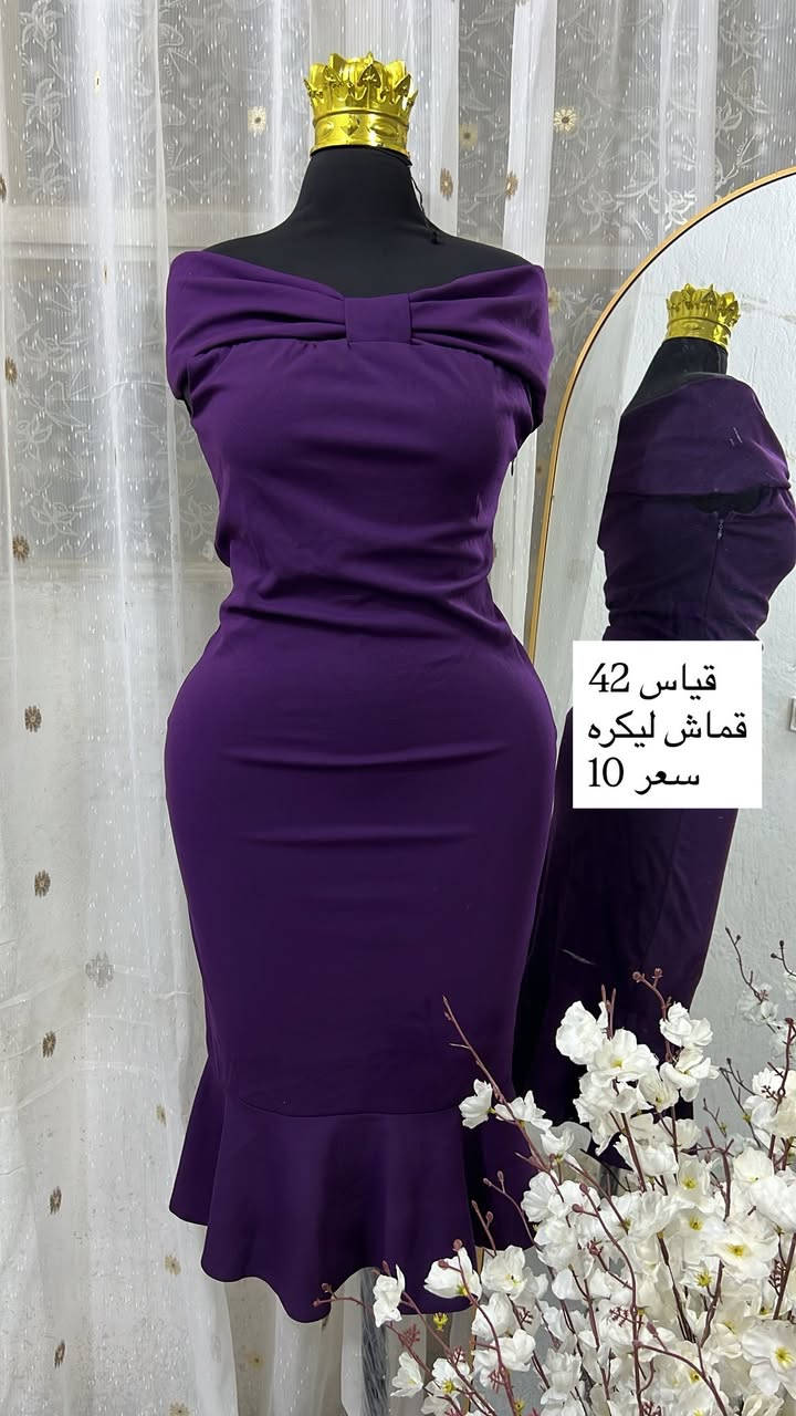 الفستان ب10 و15 مستخدم قليل كل ضرر مابيهم افحصي بوجود المندوب متوفر توصيل لكل المحافظات


**إذا كنت صاحب هذا الإعلان وتريد حذفه لأي سبب، رجاءا أرسل رسالة إلى الدعم الفني**