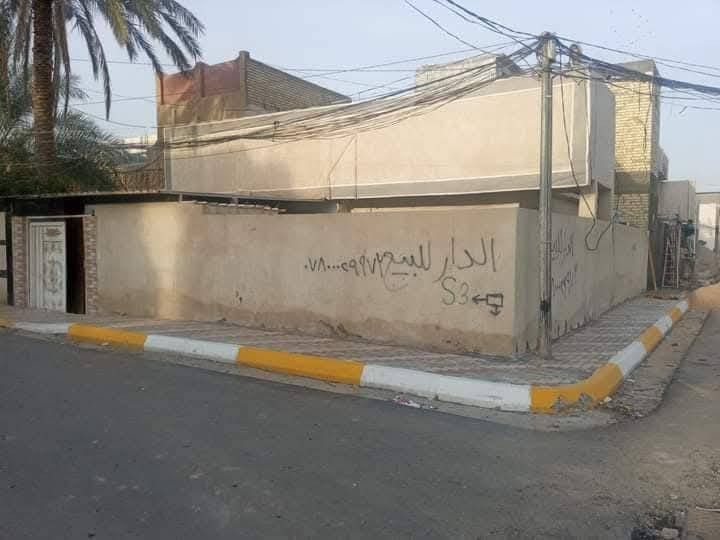 السلام عليكم ورحمة الله دار طابو صرف باسمي مساحه 150متر مربع ركن على ساحه وفرع 10 متر منطقة مخدومه من كل النواحي حي القادسية وموقع ممتاز بيت قديم ابيعه قطعة او مراوس بيت نفس المساحه او اكبر مناطق الحر وجوارها السعر 200 استفسار ***********
