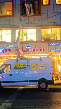 دهوك • شاحنات • للبيع