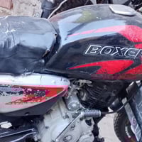 بوكسر • ٢٠ • مرقم