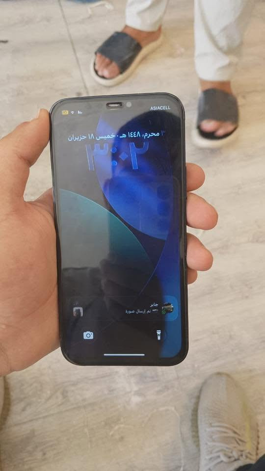 السلام عليكم اخوان 🤝
ايفون ١٢ عادي ١٢٨gb للبيع ✅
لون نيلي 🎨
ذاكره ١٢٨ 💽
مبدل بطاريه اصليه نسبه ١٠٠٪؜🔋
و شاشه مبدّل اصليه ✅
يعني الجهاز مستبدل شاشه و بطاريه اصليات اذا غير هذا الكلام تأخذه بلاش ✅
و كلشي بي شغال فيس ايدي كامرات فرمت حدث كلشي بالجهاز شغال اتصال ✅
الجهاز قطعه نضيفه و مرتبه و لله شاهد محتاج و اريد ابيعه✅
سعره ٢٦٠ الف 💵
اخواني الي ميعجبه السعر يعبّر المنشور لان كلشي اكو و الجهاز النضيف سعره يختلف و هوا مو غالي مناسب ✅
مكاني بغداد الدوره📍
للستفسار اكثر تفضلو خاص او اتصلو ع رقم بي واتساب 
***********
