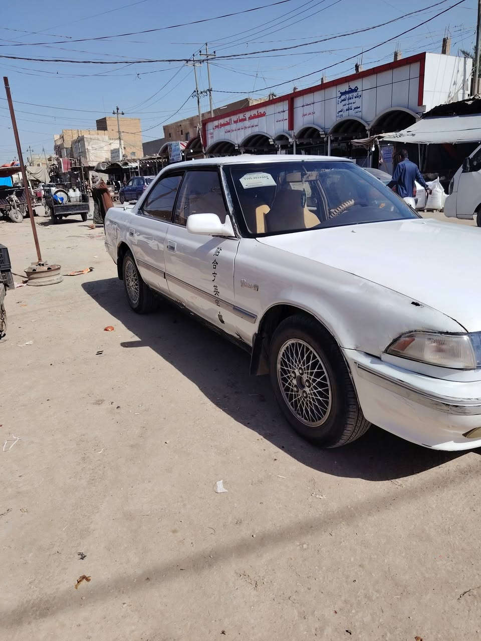 سلام عليكم مارك للبيع موديل 1991 رقم نجف مكينه ونجي سياره جاهزه ماعايزه شي حداديه تخم تاير دوشمه كله جديد مكان نجف مناذره *********** حسين الهويلي
