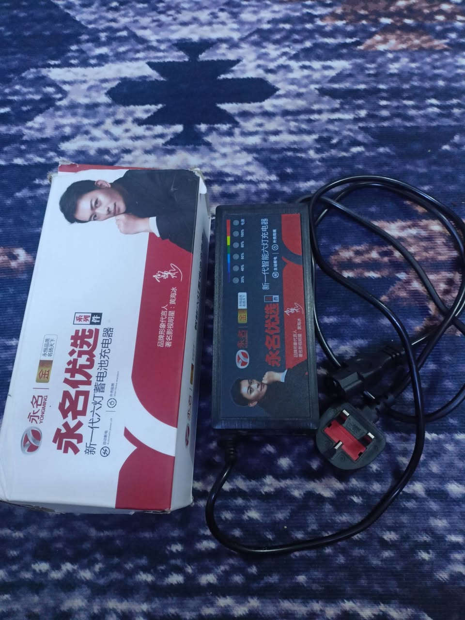 السلا عليكم شاحنه ار 9 جديده السعر 20 رقم الهاتف ***********
