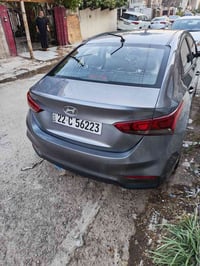 اكسنت • ٢٠١٨ • رقم اربيلي