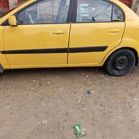 ريو • ٢٠٠٨ • فول توماتيك