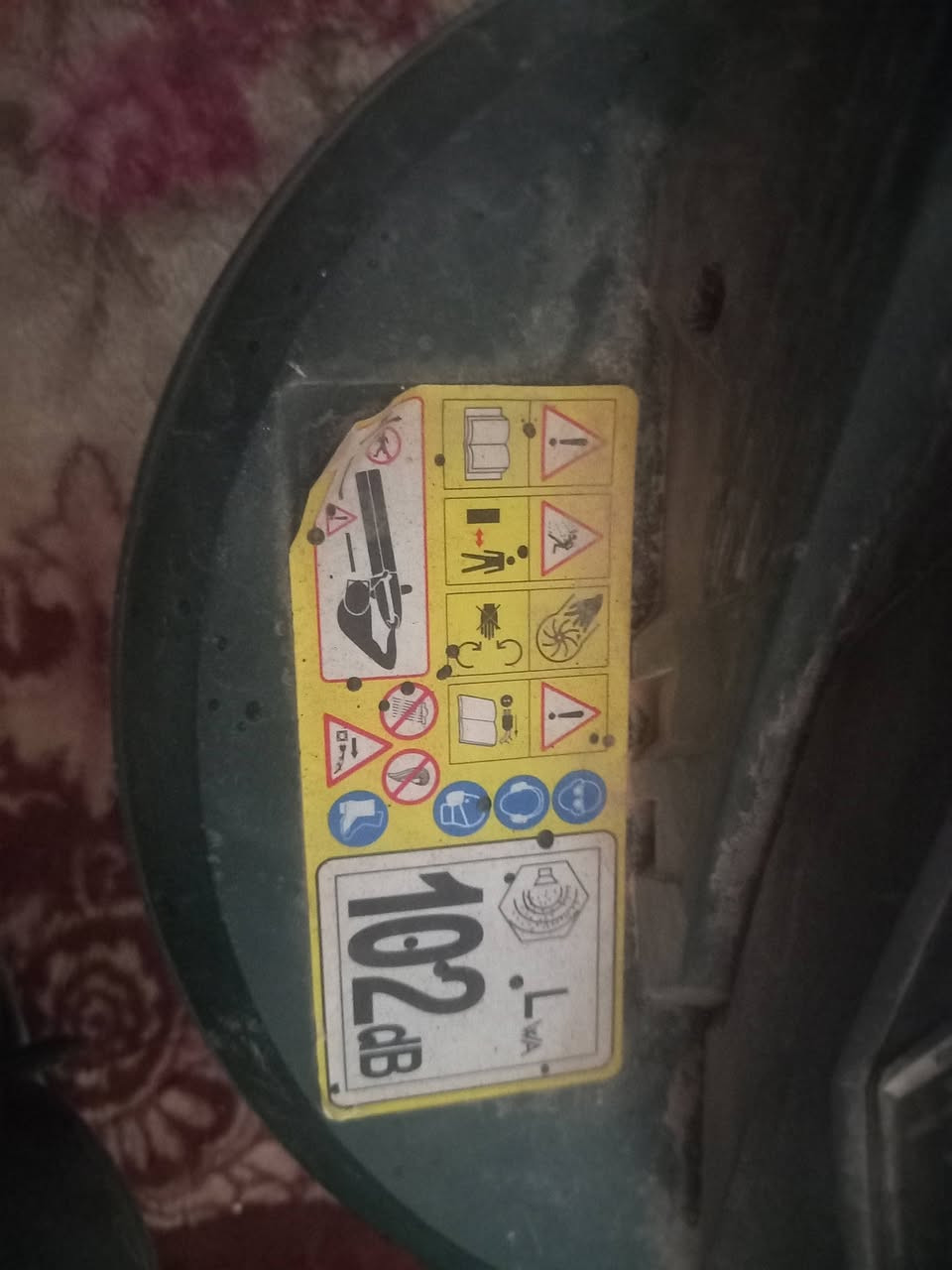 بور اصلي باله ***********
