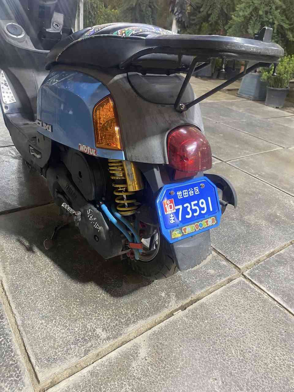 سلام عليكم عليكم مراوس بعدله ناشفه رقمي ***********
