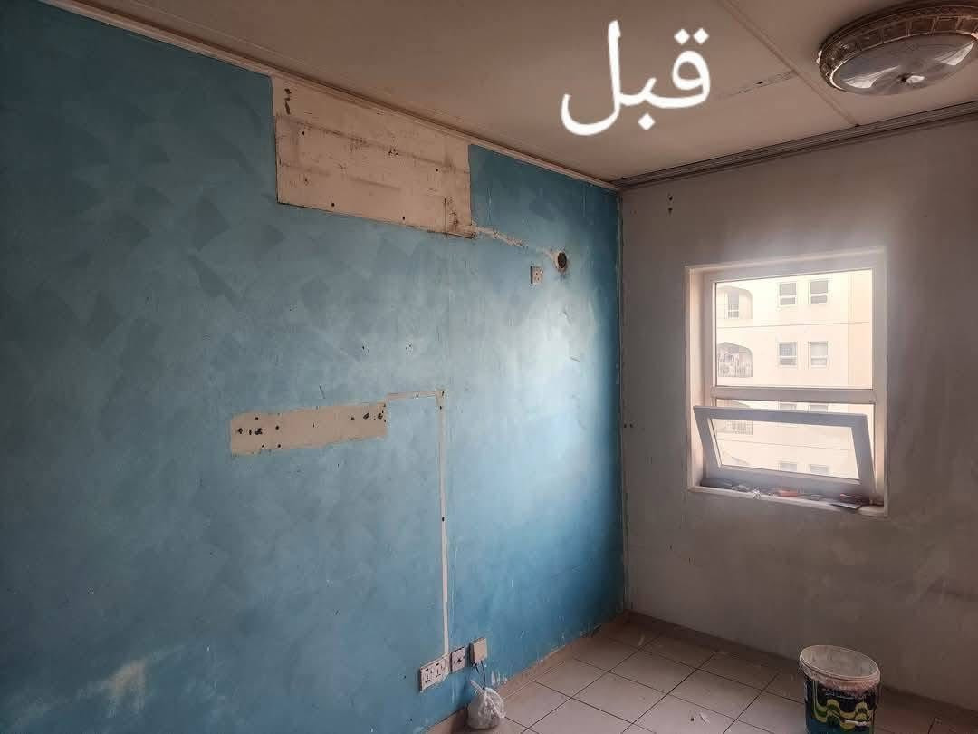 اهلنا في بسماية
عرض خاص ولفترة محدودة 

صبغ شقة ١٠٠ متر 175 الف عمل فقط 

صبغ شقة ١٢٠ متر 200. الف عمل فقط 

صبغ شقة ١٤٠ متر 250 الف عمل فقط 

ويوجد كرستة وعمل بأنسب لاسعار 

ويوجد كادر صيانة عامة للشق 

***********
