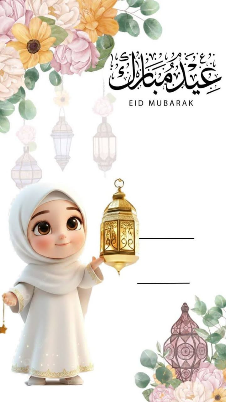 كارتات العيد بمختلف التصاميم


**إذا كنت صاحب هذا الإعلان وتريد حذفه لأي سبب، رجاءا أرسل رسالة إلى الدعم الفني**