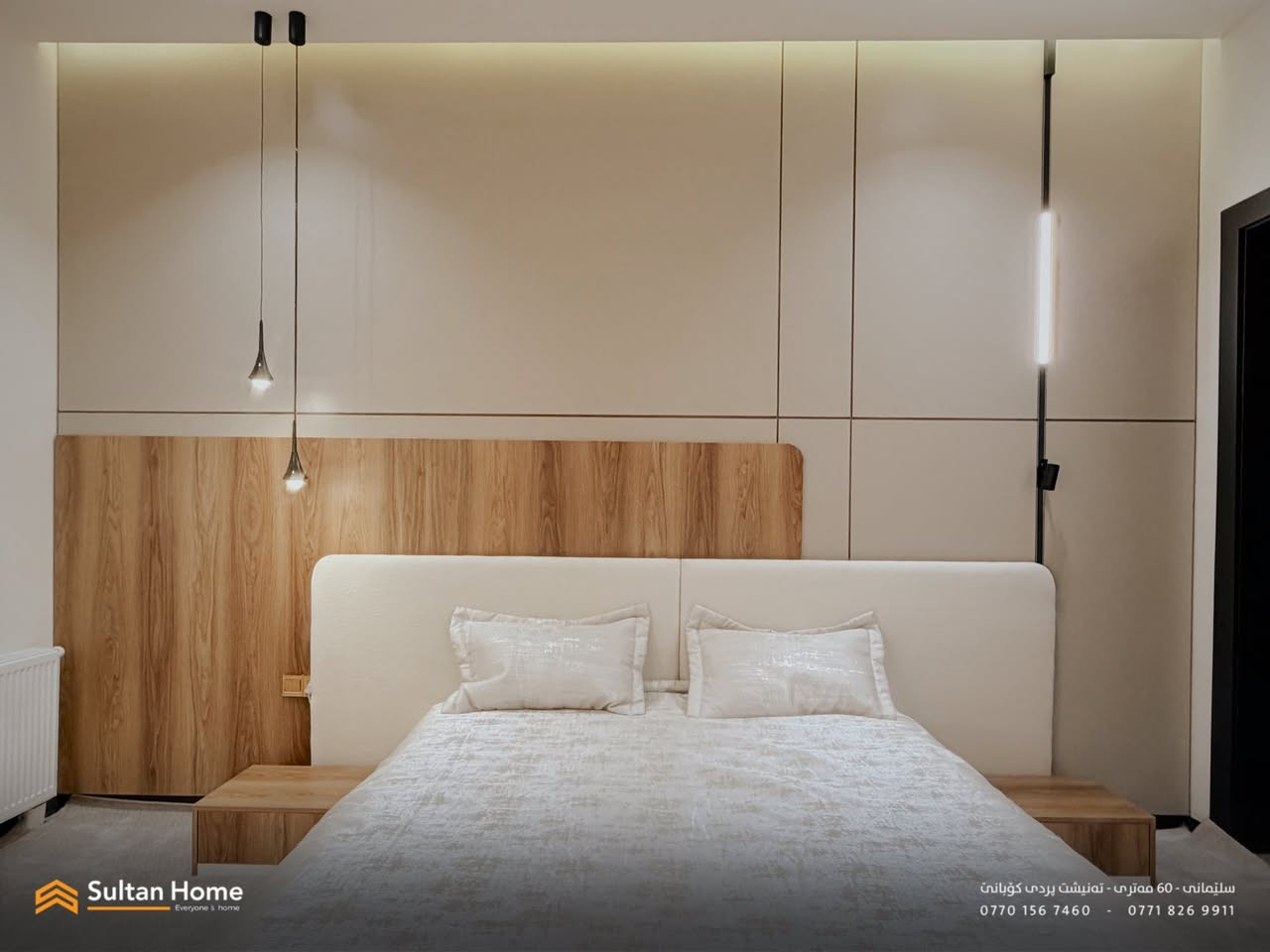 ‎📍ئابوریناسان
‎دیزاین و جێبەجێکردنی سەرجەم کەلوپەل و فێرنیچەرەکان بۆ پێنت هاوسێک لە پڕۆژەی ئابوریناسان
‎سوڵتان هۆم، ماڵێک بۆ هەمووان
‎ناونیشان: 
‎سلێمانی - ٦٠ مەتری - تەنیشت پردی کۆبانێ - بینای مۆتێل تاج 
📞 *********** & ***********
......
‎ 📍ئابوریناسان
‎تصميم وتنفيذ کامل اثاث للبینت هاوس من مشروع ئابوریناسان
‎سولتان هوم، بیت للجمیع 
‎العنوان:
‎السلیمانیة - شارع ٦٠م - جانب جسر کوبانی - بناء موتیل تاج
📞 *********** & ***********
...….
📍Aburinasan
Design and Implementation of all furnitures for a pent house in Aburinasan project
Adress:
Sulaymaniah - 60m street - Next to Kobani Bridge - Taj Motel Building 
📞 *********** & ***********
‎#ئابوریناسان
