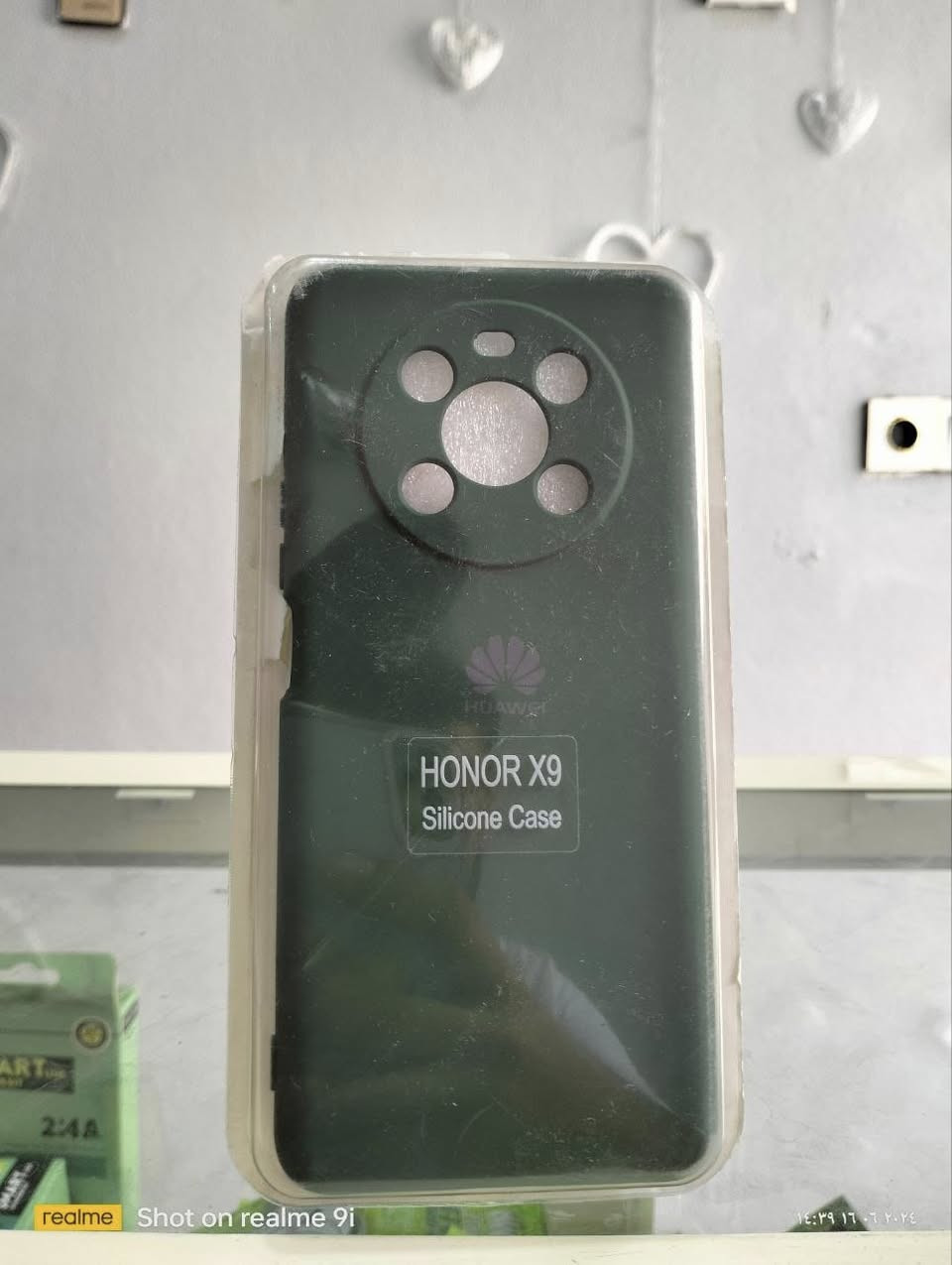 جميع كفرات الهواتف
ب 1000 بس
ايفون
سامسونج
هواوي
شاومي
ريلمي....
يوجد توصيل داخل الموصل
***********
