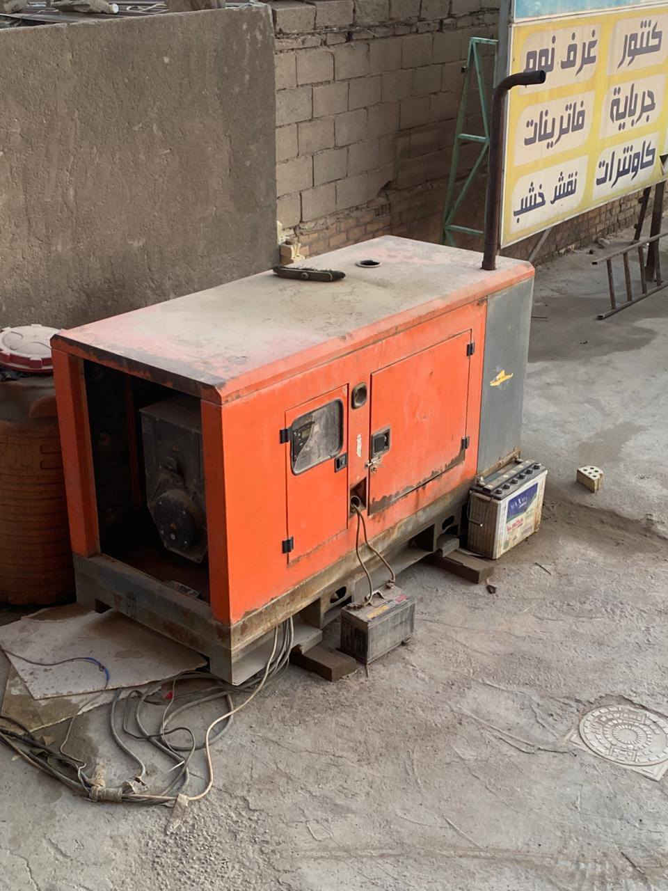 مولده 60kv  كاتم للبيع تشتغل اوتو
للاستفسار الاتصال بالرقم ***********
العنوان بابل المسيب 
سعرها 50 وبيها مجال
