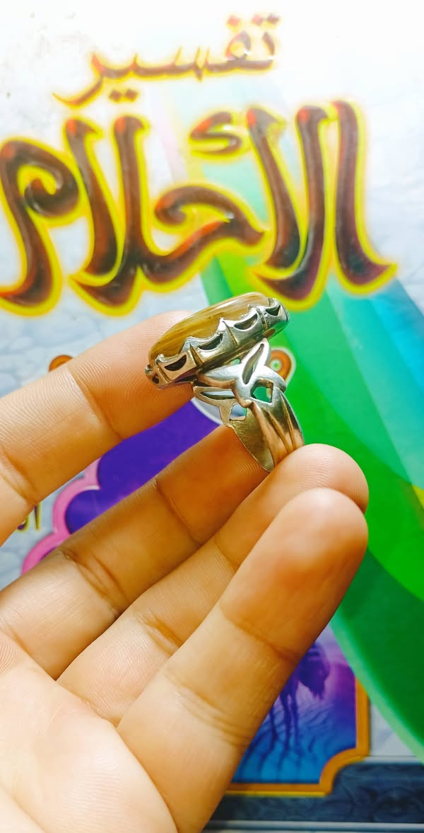 للبيع إن شاء الله باءذن الله تعالي 

أنتيكة إيراني قديمة تتجمل بالعقيق السليماني 

المصور وجه صريح ❤️❤️ للتواصل عالخاص فضلا وليس أمرا او واتساب فقط 

01012576395


**إذا كنت صاحب هذا الإعلان وتريد حذفه لأي سبب، رجاءا أرسل رسالة إلى الدعم الفني**