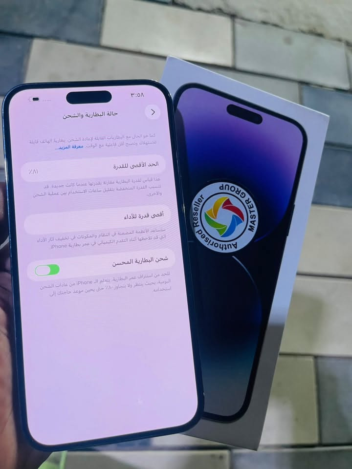 السلام عليكم
14 برو ماكس ماسترAAA
بطاريه 81 ذاكره 256

شخط مابي وكاله والله

مكاني حله شارع 60

850
***********
