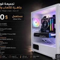 🖥️ للبيع | PC Gaming / Editing (مستعمل)  💰 السعر: 900$  المواصفات: • 🎮...