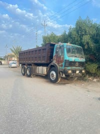 بي 75 • مكينة 28 • شاصي مكفول