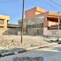 حي النجار الموصل • 340م • سند طابو