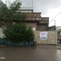 دار زراعي • ١٠٠م • حي بدر