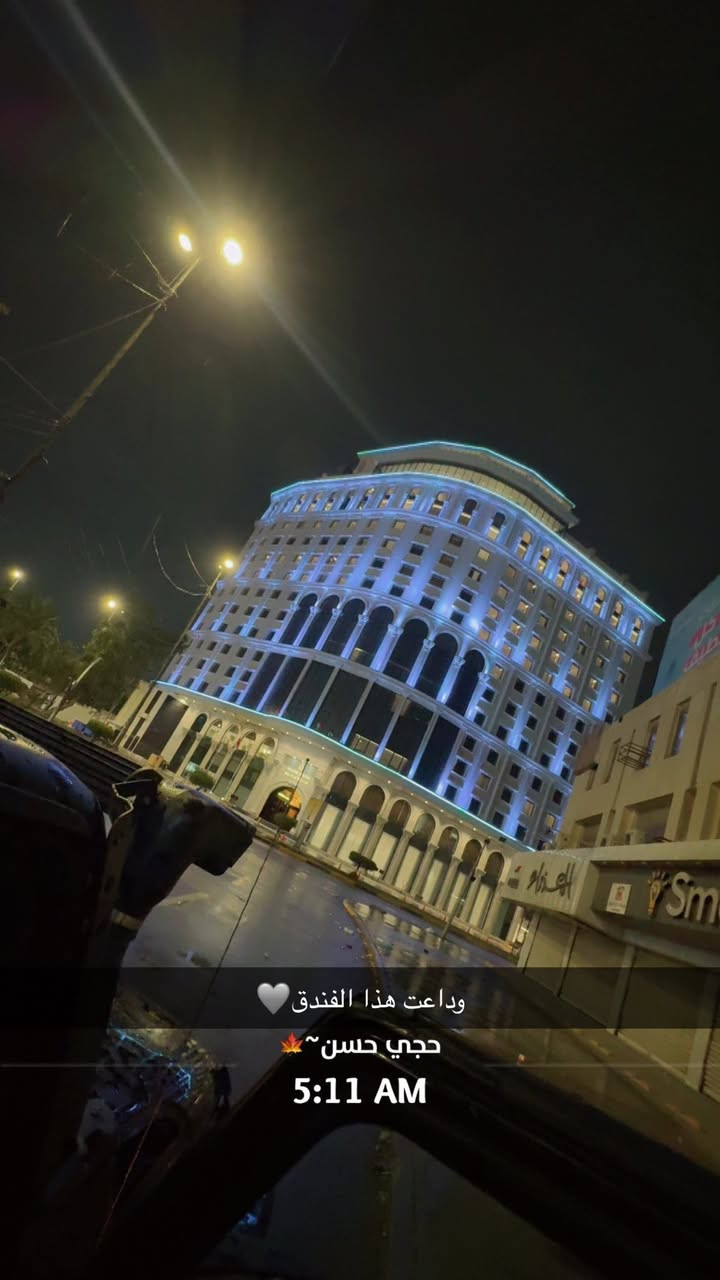 شباب السياره مصروف عليها تحياتي الكم واي شي تحتاجو اني حاضر اخوكم حجي حسن وهذا رقمي ***********❤️🫂
