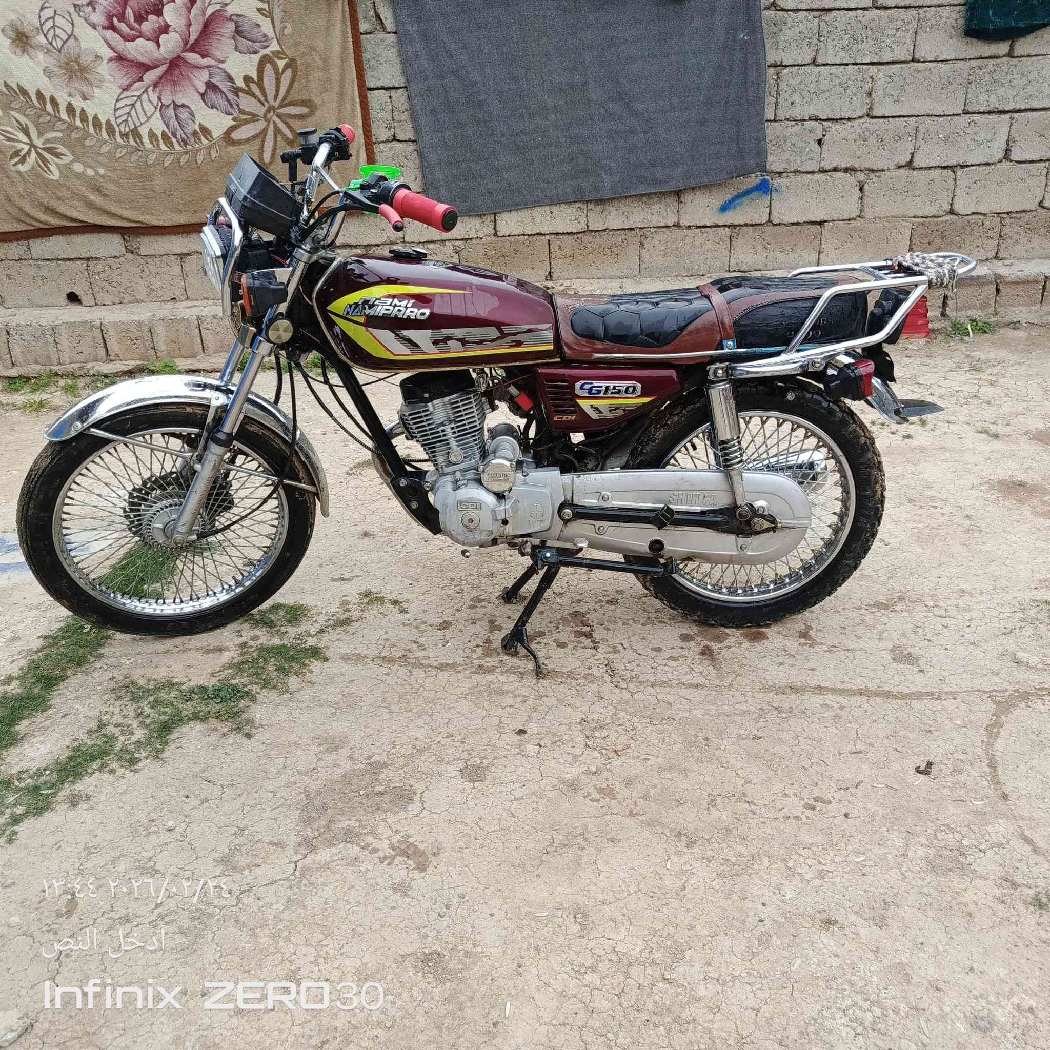 للبيع نامي برو هونزده مديل 19محرك شرط كهربائات شغاله منافيس الاصلي سعر 350 وبي مجال بصيط مكاني قريتاق واتس ***********
