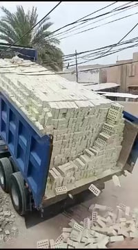 يالله اللهم صل ع محمد وأل محمد يالله تم تخفيض أسعار الطابوق بشكل غير م...