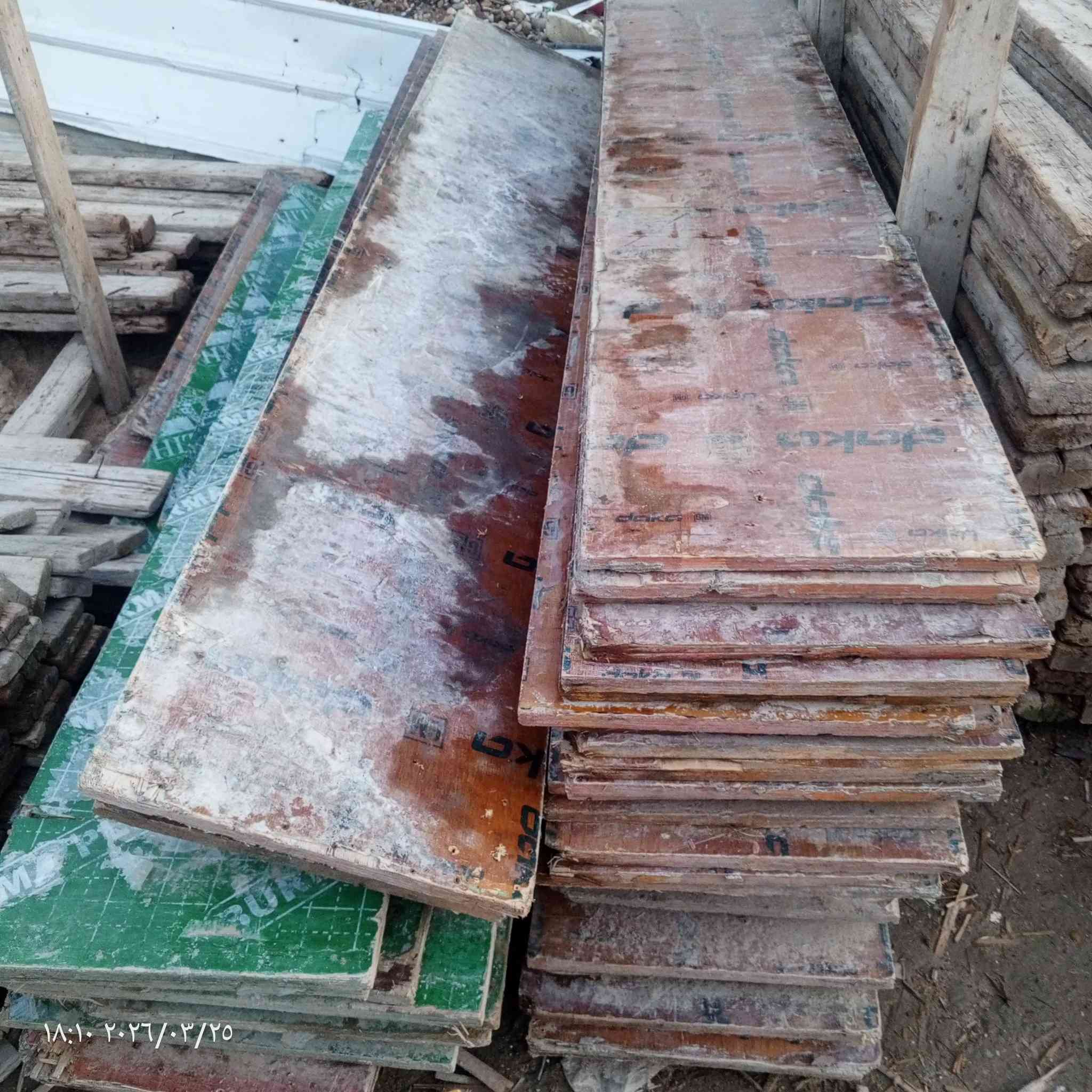 خشب وجكات مستعمل للبيع مكان حله هاتف ***********
