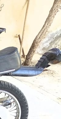 سيبايه • طياريه