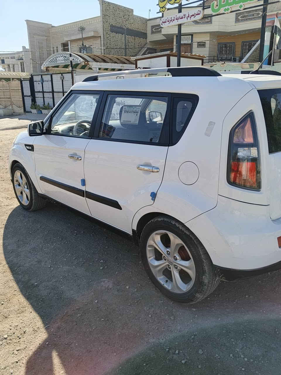 كياصول موديل 2011 خليجية رقمه اربيل دولي 
مكينة وكير 1600جدد وتخم تاير جاهزة 
السونار داخل المنشور 
السعر 98 وبيه مجال 
لاستفسار ***********
