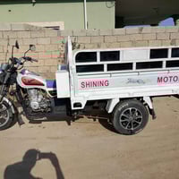 للبيع ام الطير موديل 2022 أوراق كامل رقم 07727897208