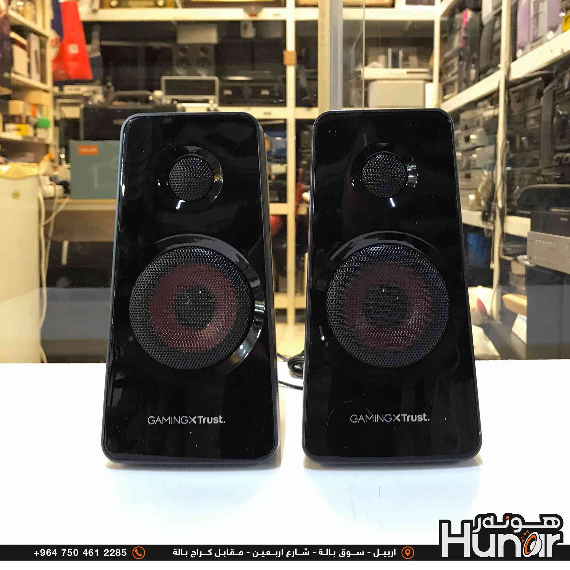 GAMING XTrust 2.1 TYTAN  120 Watts
( کوردی • عربي )

🟢توصيل موجود الي جميع المحافضات
🟡گەياندن هەیە بۆ هەموو شوێنێک

🟠مــعـرض هــونـەر
🔸للـصوتــیات(امبلیفایر• سماعة• رادیو• انتیك• مایكروفون)
🔸عــنـوان• اربیل سوق بالة • شارع اربعین
🔸مـوبایـل• ***********
                   ***********

🔵پـێـشانـگای هــونـەر
🔹بۆ ئامێری دەنگی و کارەبایی(ئیمپلیفایر• سەماعە• ڕادیۆ• مایکرۆفۆن)
🔹ناونیـشان• هەولیر • بازاری لەنگەی ٤۰م
🔹مـــۆبـایـل• 
***********
***********

•••••••••••••••••••••••••••••••••••••••••••••••••••
#iraq #kurdistan #duhok #zaxo #hawler #karbala #slemani #erbil #baghdad #kurd #kurdish #akre  #karkuk #kuwait #najaf
#amplifier #audio #subwoofer #sound #music #audiophile #bass #stereo #amplifiers #speaker #soundsystem #speakers
#اربيل #العراق #بغداد
