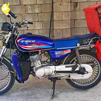 تايكر  كفاله عامه 7 أوراق سعر 550 متواجد فيس وتساب مو شراي لا تعبني لل...