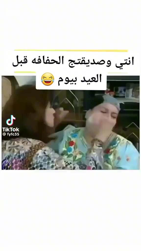 حفافه وجه كامل ب 7 الاف


**إذا كنت صاحب هذا الإعلان وتريد حذفه لأي سبب، رجاءا أرسل رسالة إلى الدعم الفني**
