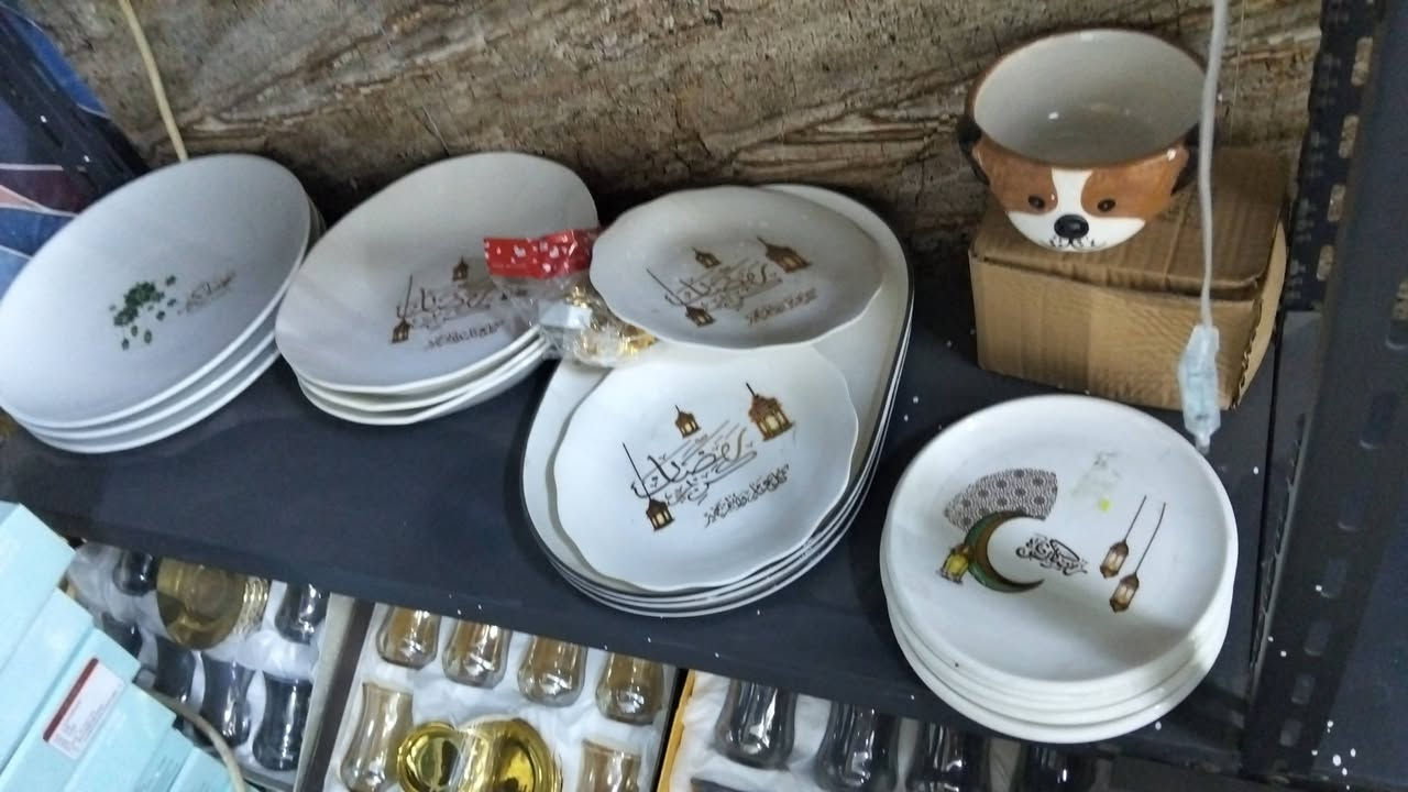 بنات وفرت بضاعة خير من الله ذهبي ملكي وملون وستندرات وأسعار تنافسية وية كل طلب هدية حلوة مثل وجوهكم الحلوة وعرض على التوصيل 3فقط بنات رفعولي المنشور بالصلاة على محمد وال بيت محمد ومتابعة للحساب @بطريقكم 🍄عندي كروب واتس اب انشر بي بضاعة بنات فقط الحابة تنضم اهلا وسهلا 🥰


**إذا كنت صاحب هذا الإعلان وتريد حذفه لأي سبب، رجاءا أرسل رسالة إلى الدعم الفني**