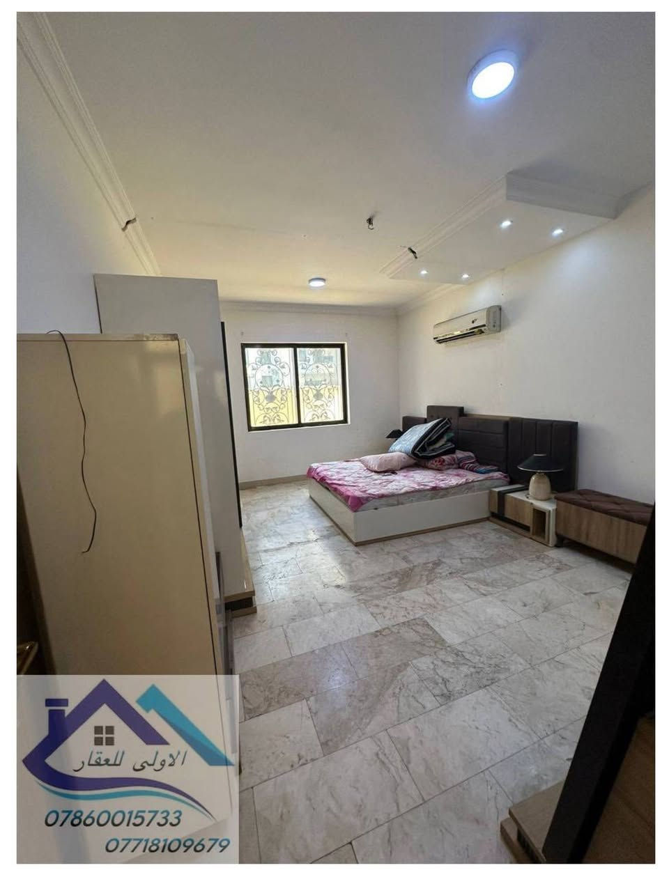 ⭕️⭕️ أعـلان ايـجـار  ⭕️⭕️
🧱 بيت مساحة ٢٠٠م ركن 

📌في بغداد منطقة الحارثية
📍سكني موقع مميز
🔋 كهرباء خصخصة 24 

للأستفسار الأتصال … 
*********** 
***********
