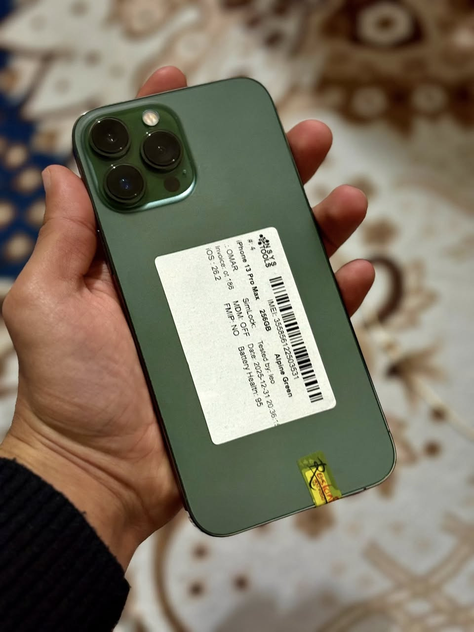 السلام عليكم 

للبيع أو مراوس 

ايفون 13 برو ماكس 
ذاكرة : 256 
سيم : دبل سيم كارت 
لون الجهاز : زيتوني 
بطارية : 95‎%‎
وتر بروف 
الجهاز بدون اي تبديل كل قطعو اصلية 

مكان الجهاز : موصل 

سعرو 710 وبينو مجال بسيط 

***********
***********
