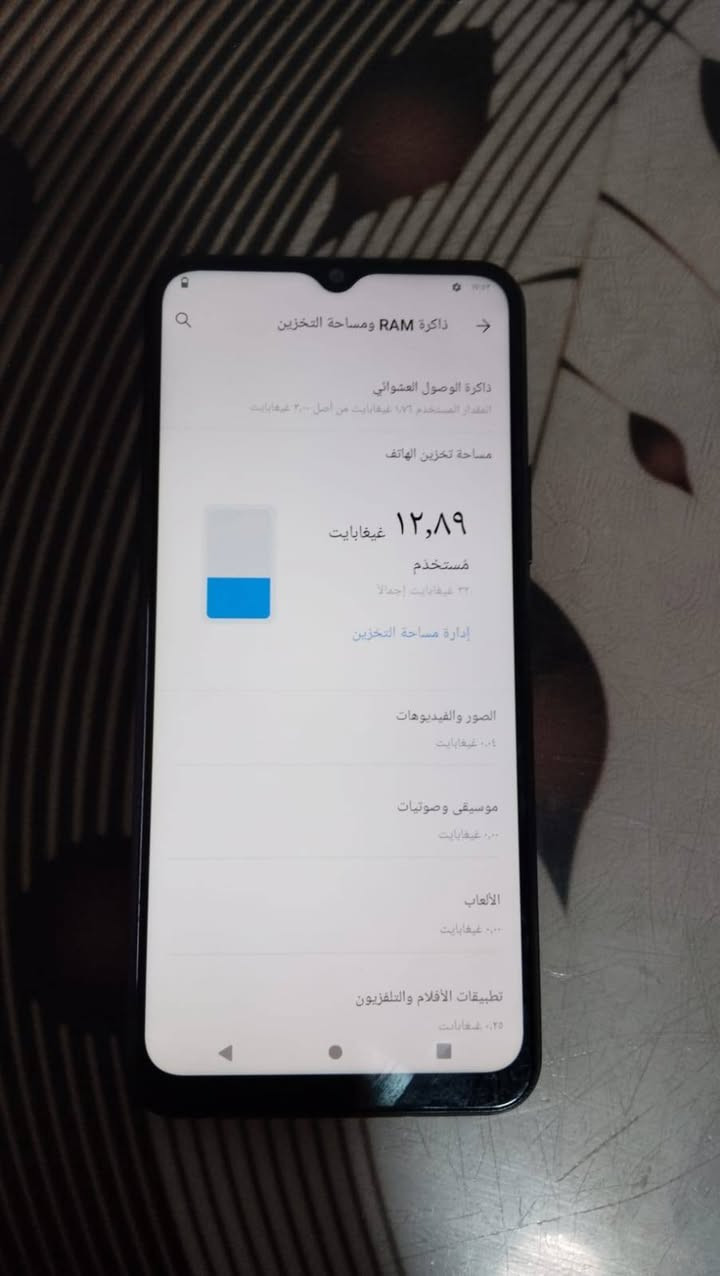 جهاز نضيف ذكرته 128 سعره 75الف


**إذا كنت صاحب هذا الإعلان وتريد حذفه لأي سبب، رجاءا أرسل رسالة إلى الدعم الفني**