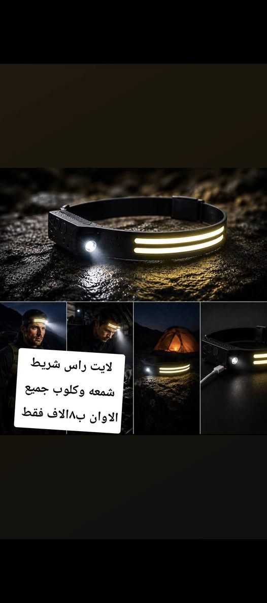 العنوان العبيدي


**إذا كنت صاحب هذا الإعلان وتريد حذفه لأي سبب، رجاءا أرسل رسالة إلى الدعم الفني**