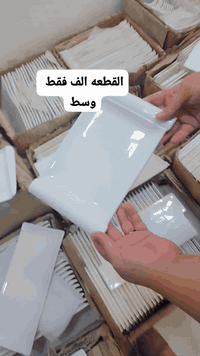 صواني القطعه ١٠٠٠
للحجز واتس اب فقط ***********
