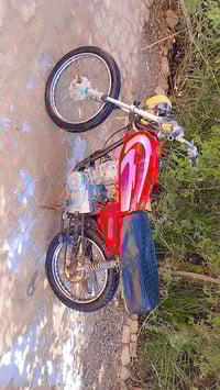 بدون نامه • دخان • هندلر خارجي