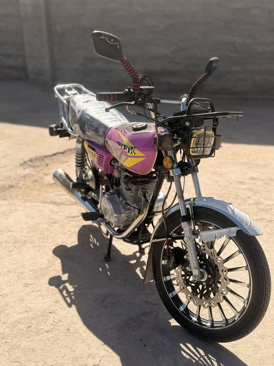 #للبيــع
سولنك ايراني موديل 25 اخو الجديد بي منفيس محرك 150 مكانــه/فلوجــه


**إذا كنت صاحب هذا الإعلان وتريد حذفه لأي سبب، رجاءا أرسل رسالة إلى الدعم الفني**